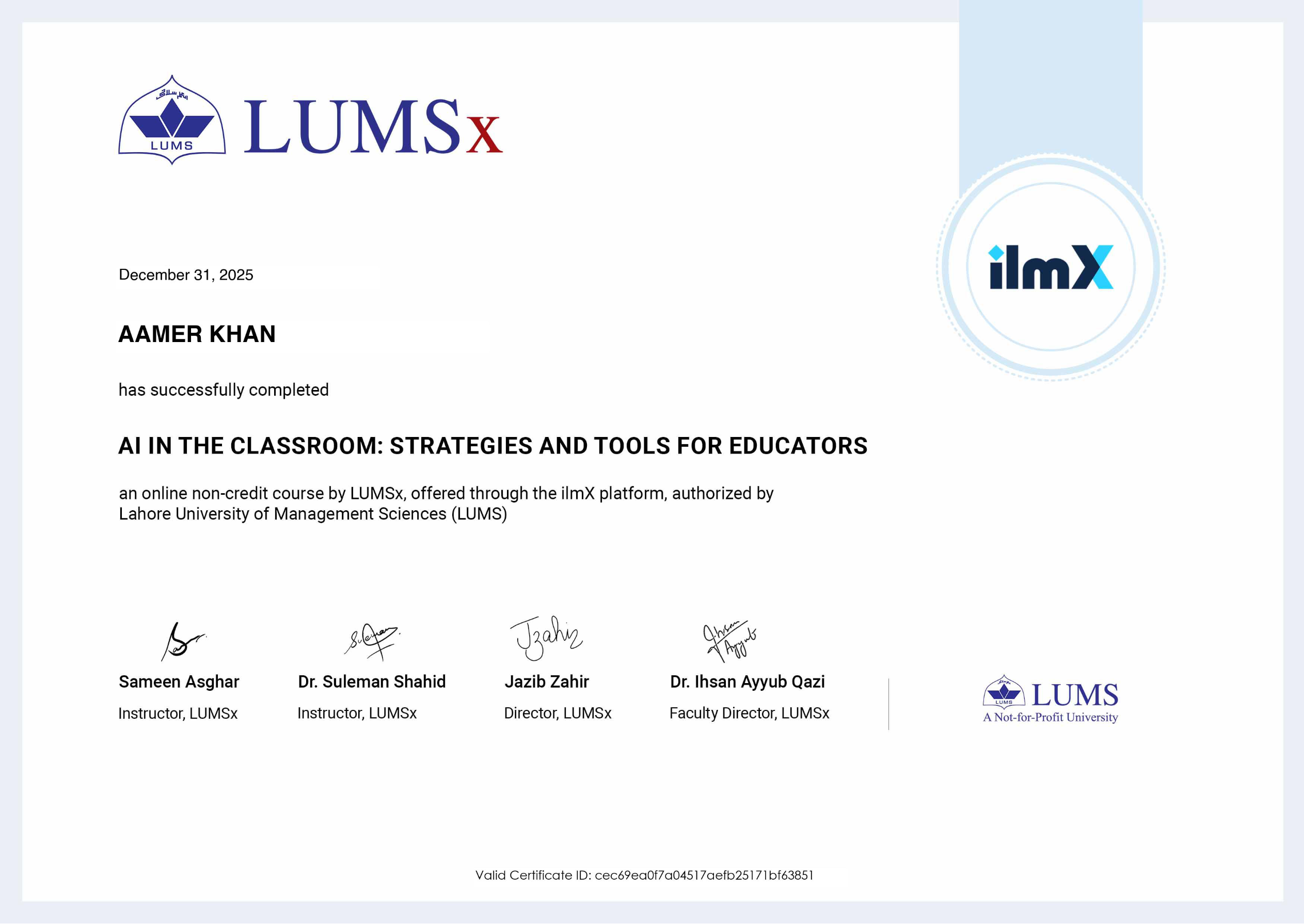 lums