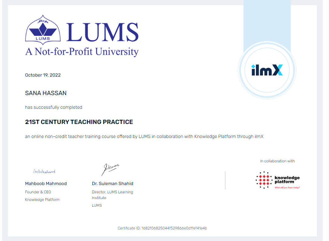 lums